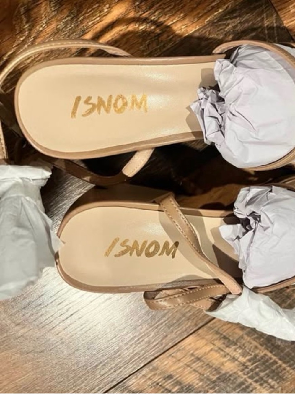 Women's Nude Strappy Sandals